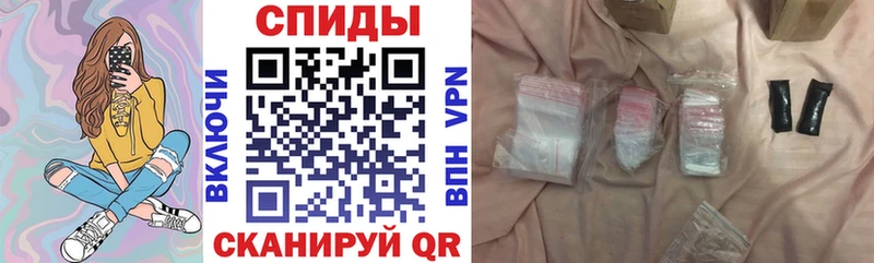АМФЕТАМИН 98% Почеп