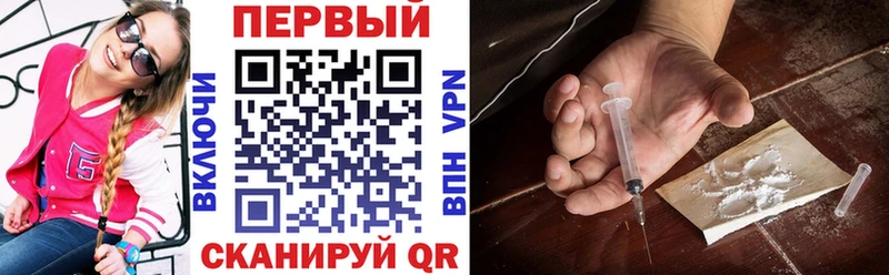 Amphetamine 97% Почеп
