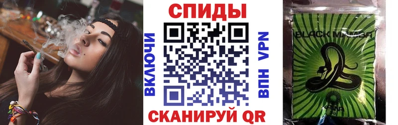 наркотики  Почеп  БУТИРАТ BDO 33% 