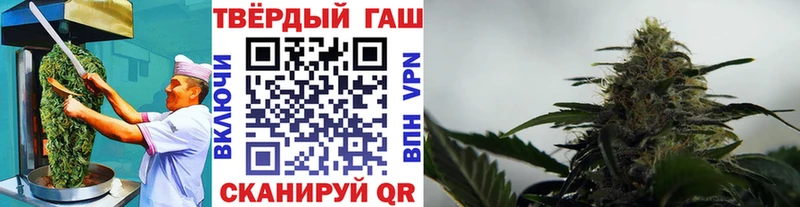 ссылка на мегу вход  Почеп  Печенье с ТГК марихуана 