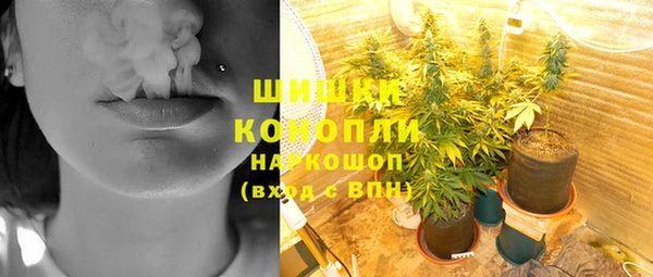первитин Аркадак