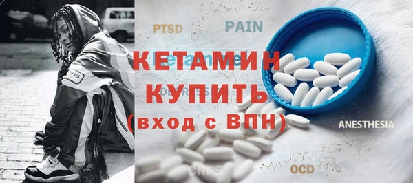 первитин Аркадак
