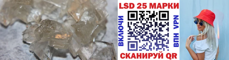 хочу наркоту  Почеп  LSD-25 экстази ecstasy 