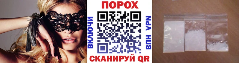 купить  сайты  мега сайт  Первитин витя  Почеп 
